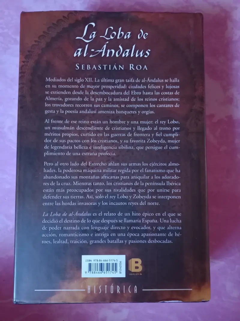 Libro La Loba de al-Ándalus - 2