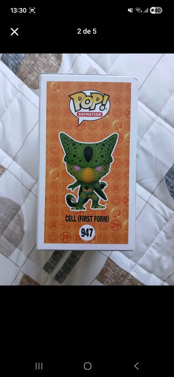 Funko Pop Cell Dragon Ball Z - 3