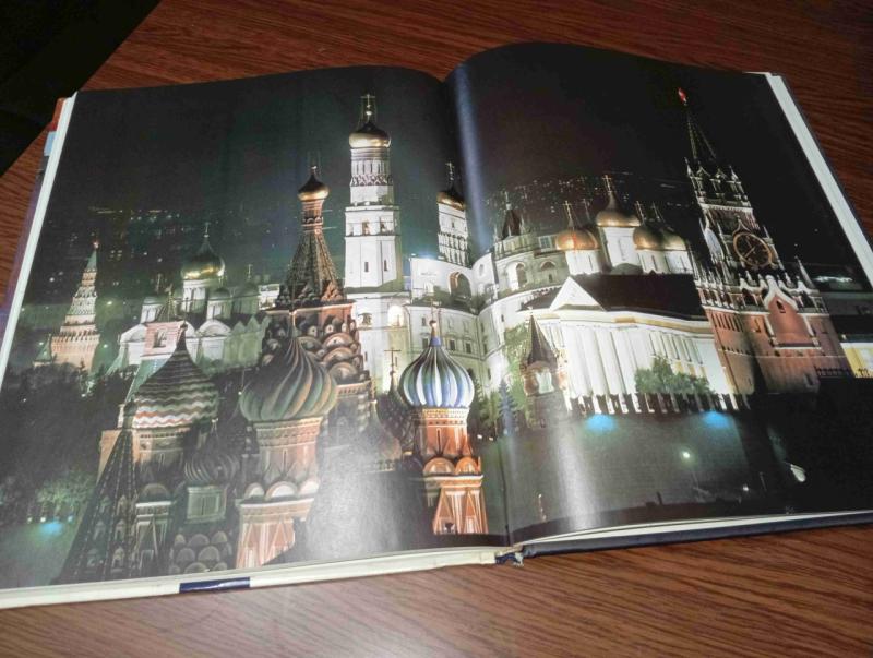 Enciclopedia  Rusia - 4