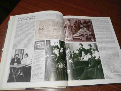 Enciclopedia  Rusia - miniatura 6