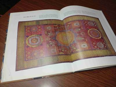 Enciclopedia Libro El Antiguo Islam - miniatura 3