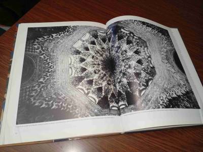 Enciclopedia Libro El Antiguo Islam - miniatura 5