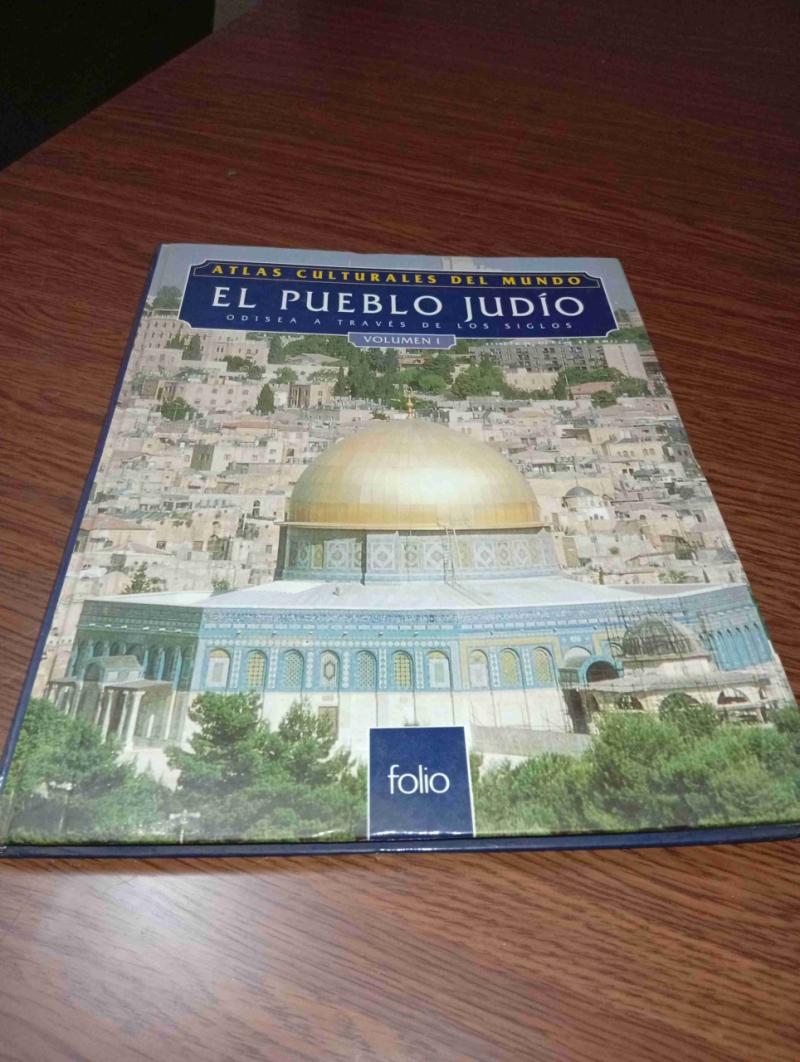 Enciclopedia El Pueblo Judío - 1