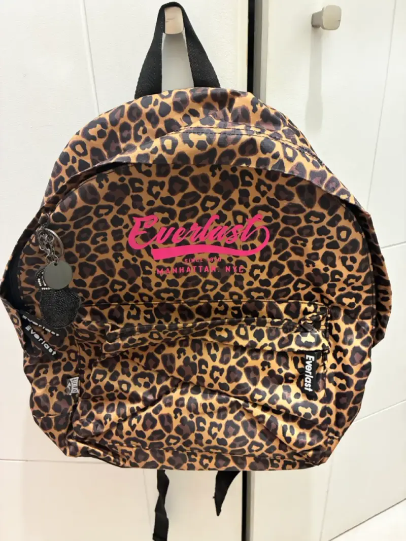 Mochila estampado leopardo Everlast - 1