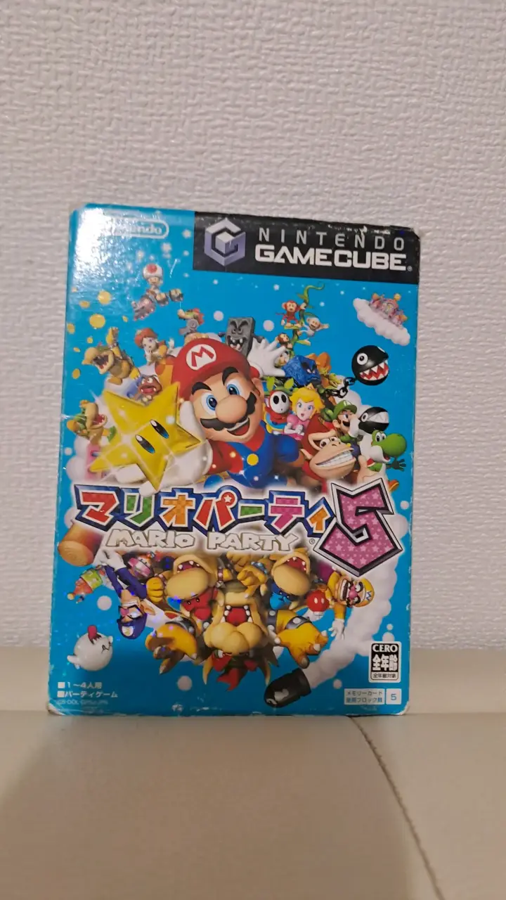 Juego Mario Party 5 para GameCube - 1