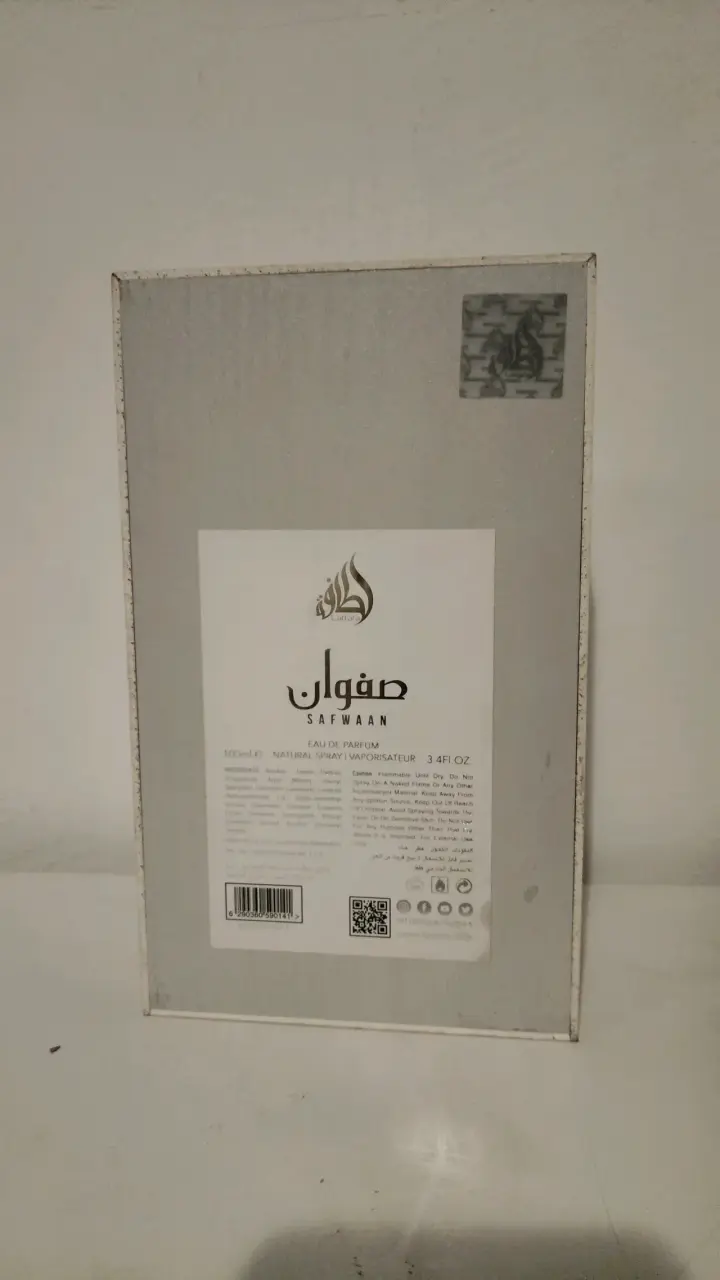 Perfume Safwaan L'Autre Musk - 4