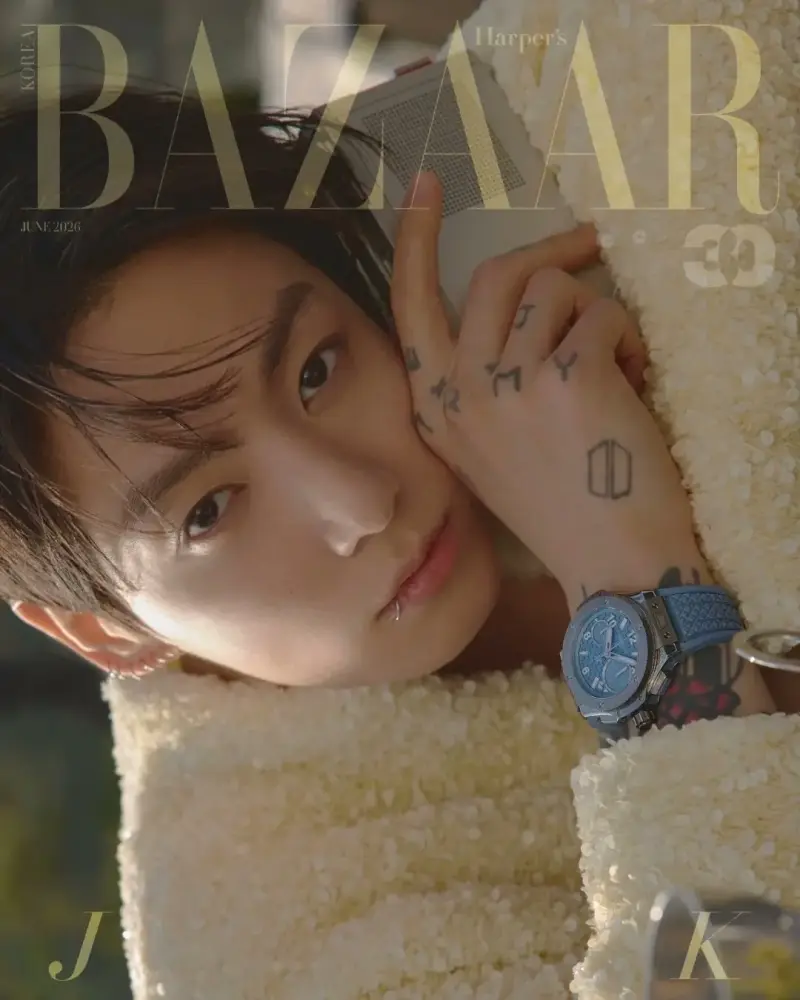 Revista Harper's Bazaar edición especial - 4