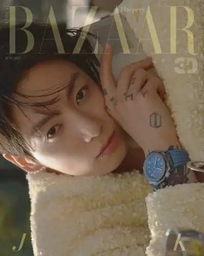 Revista Harper's Bazaar edición especial - miniatura 4