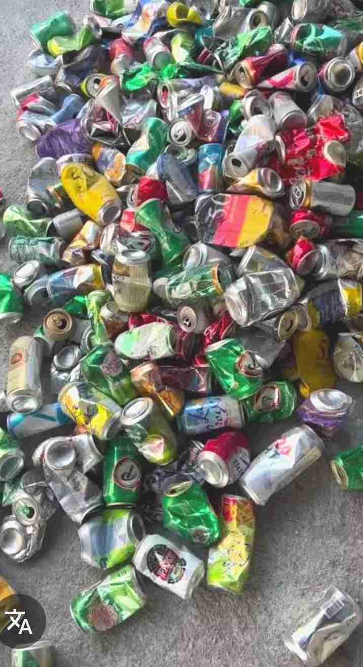 Se compran latas de aluminio - 2
