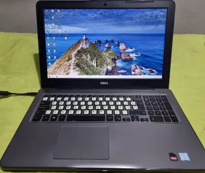 Dell Inspiron 5567 i7 / 16 GB RAM / SSD 480 GB / - miniatura 1