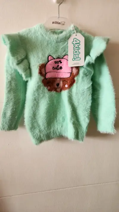 Polerón peludo para niños Pilar - miniatura 1