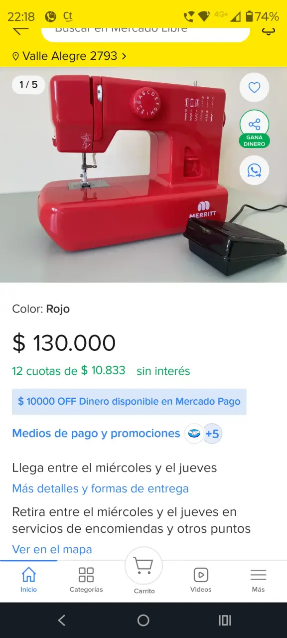 Máquina de coser Merritt - 6
