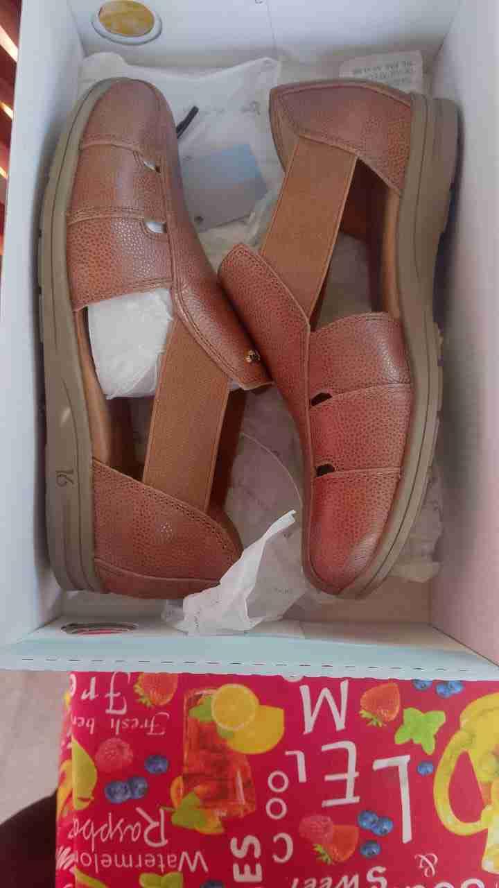 Zapatos de cuero marrones - 1