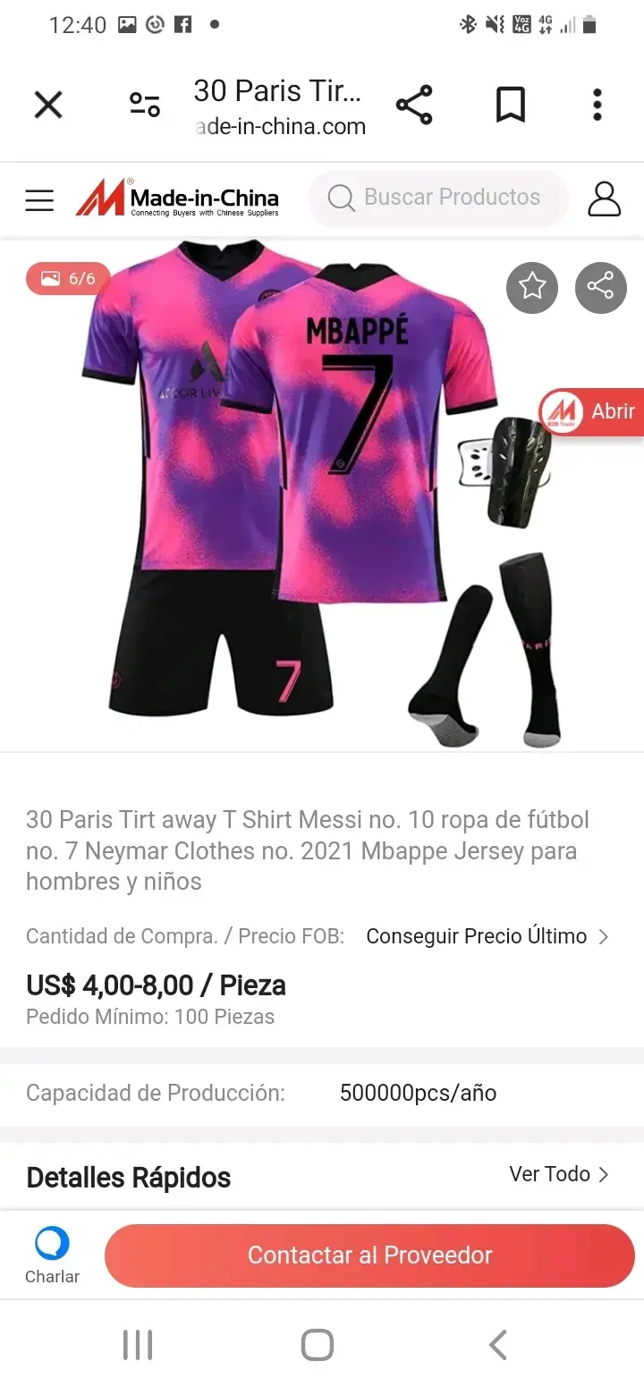 Conjunto PSG Mbappe edición especial - 3