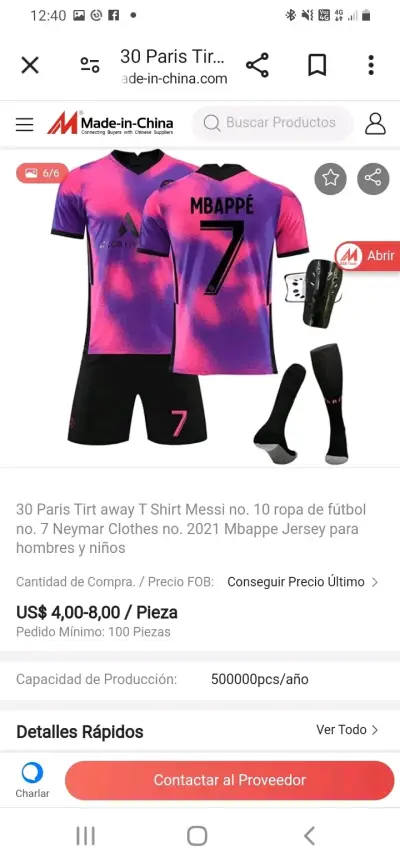 Conjunto PSG Mbappe edición especial - miniatura 3