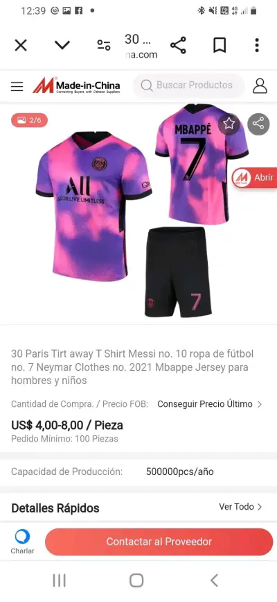 Conjunto PSG Mbappe edición especial - miniatura 4