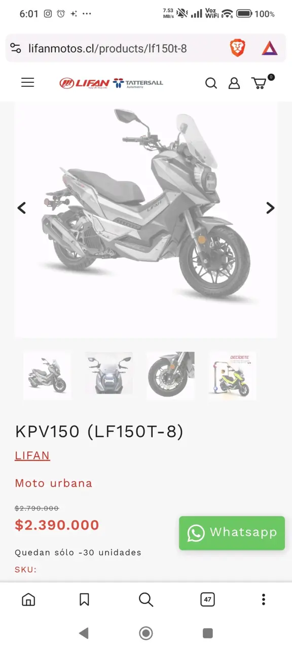 Moto Lifan KPV 150 2023 (LF150T-8) - 6