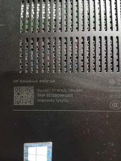 Laptop HP en buen estado - miniatura 4