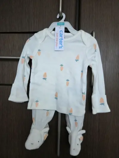 Conjunto bebé con estampado de zanahorias - miniatura 1