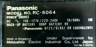 Radio Panasonic retro - miniatura 4
