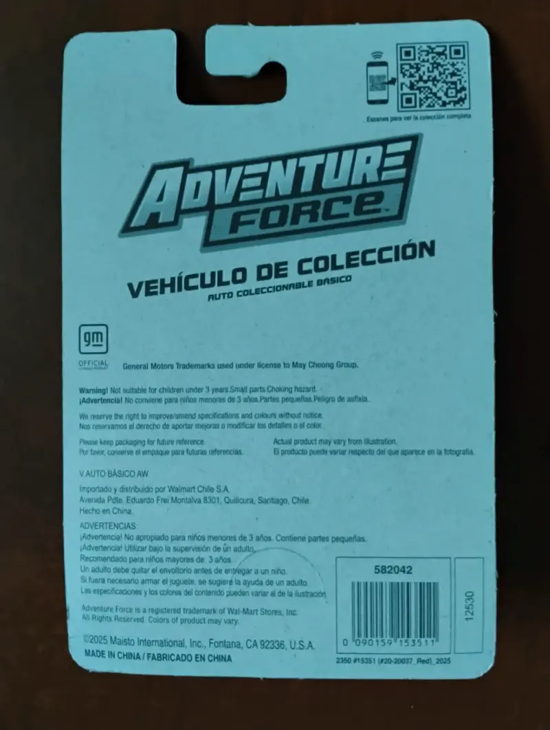 Auto de colección metal Adventure Force K5 - 2