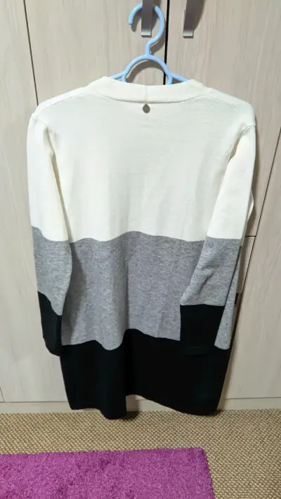 Cardigan tricolor en tonos neutros iO M - miniatura 2