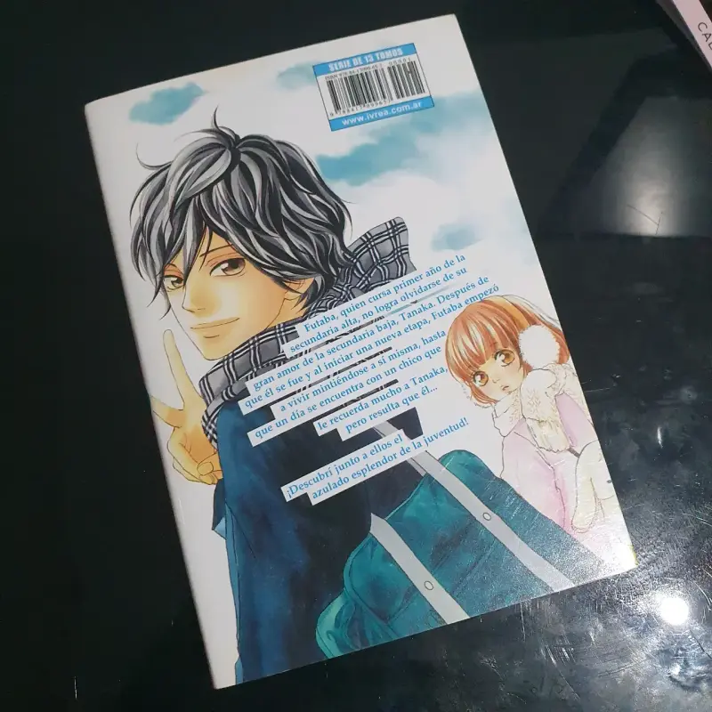 Manga Ao Haru Ride (Aoha Ride) Vol. 1 - 2