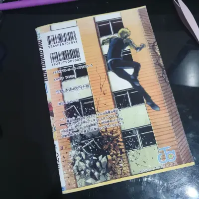 Manga One Punch Man Volumen 1 - miniatura 2