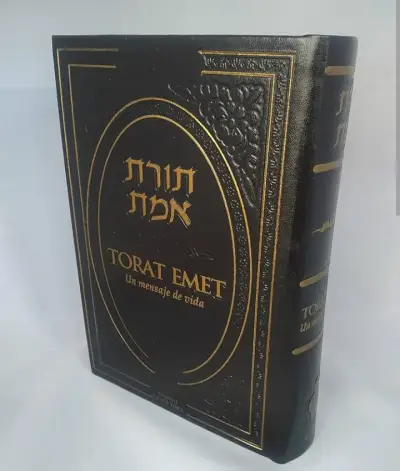 Libro Torat Emet edición especial - miniatura 1