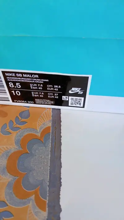 Zapatillas Nike SB verde y beige - miniatura 2