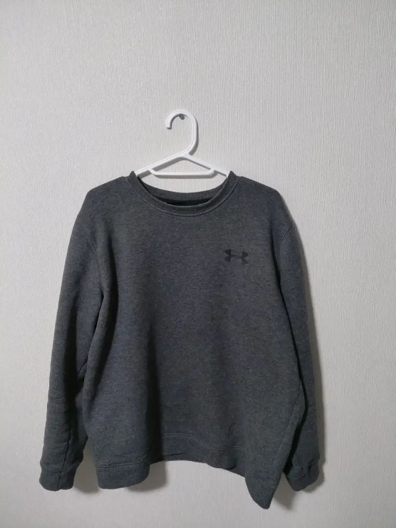 Polerón gris oscuro Under Armour - 1