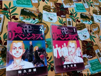 Mangas Tokyo Revengers tomos 1 y 2 - miniatura 1