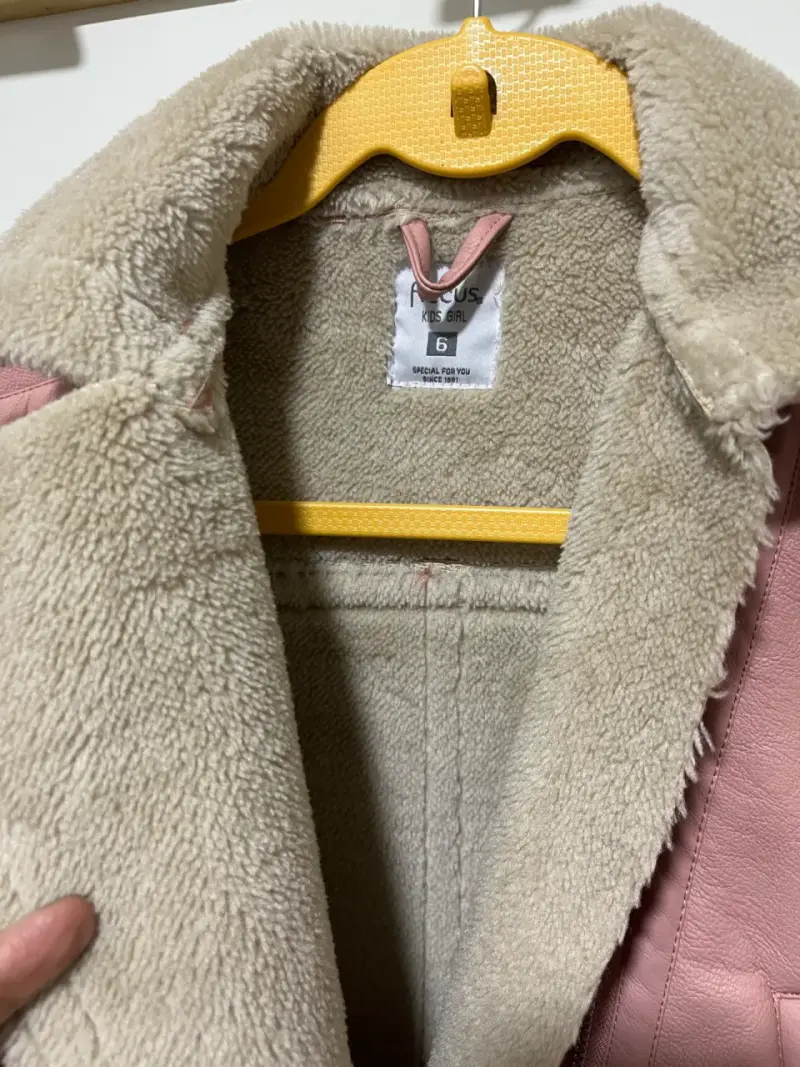 Chaqueta infantil rosada con forro - 3