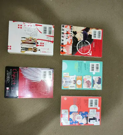 Colección de mangas japoneses - miniatura 1