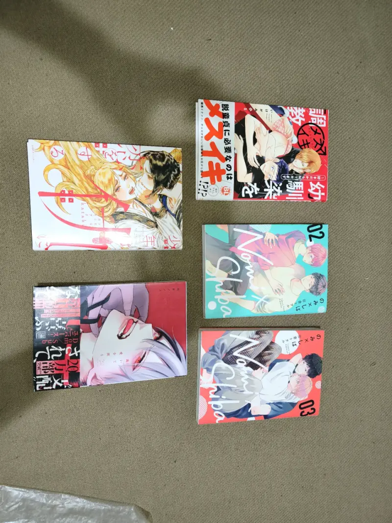 Colección de mangas japoneses - 2