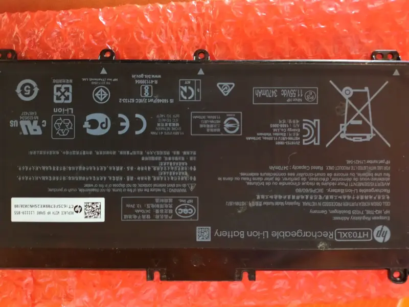 Batería recargable HP HT03XL - 2