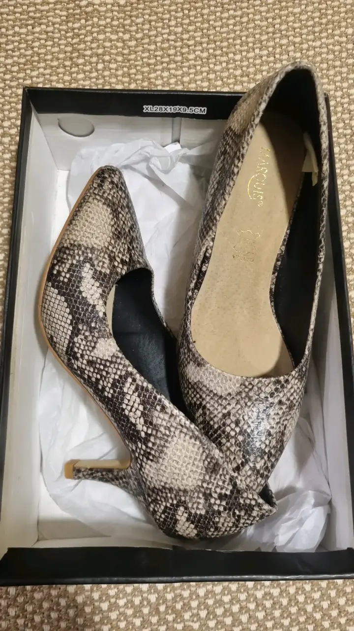 Tacones animal print elegantes