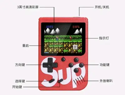 Consola portátil retro roja - miniatura 2