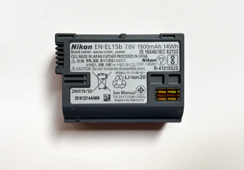 Bateria Nikon EN-EL15 B - 2