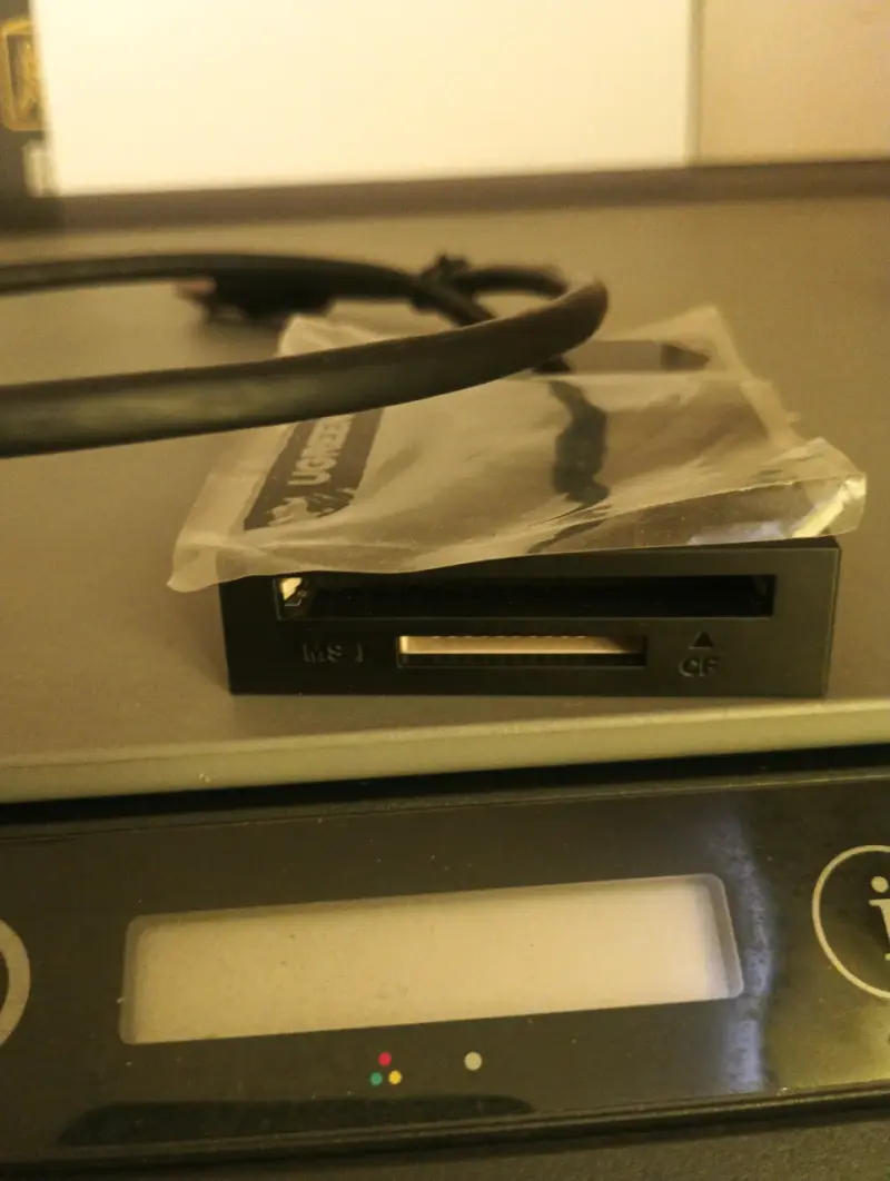 Lector de tarjetas múltiple USB - 1