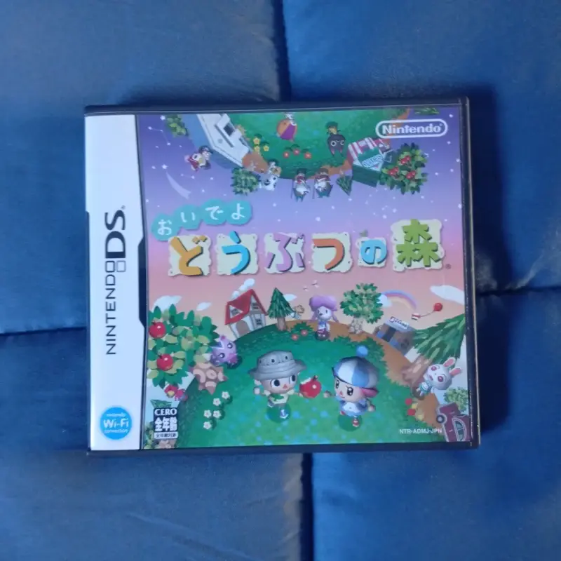 Juego Nintendo DS Animal Crossing - Ver. Japonés - 1