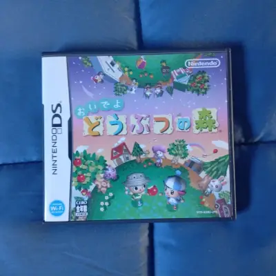 Juego Nintendo DS Animal Crossing - Ver. Japonés - miniatura 1