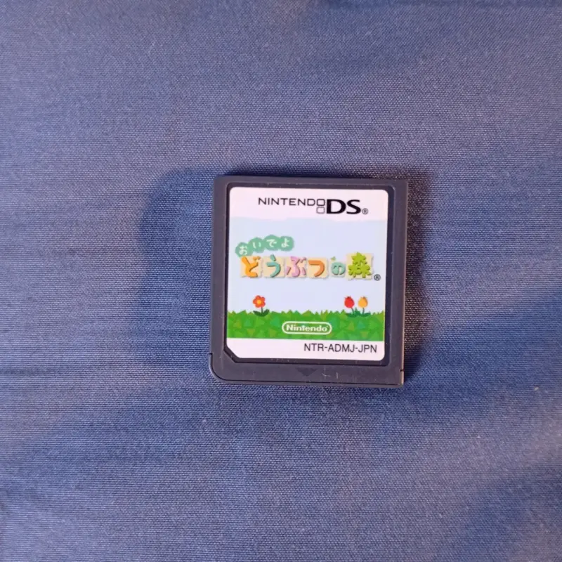 Juego Nintendo DS Animal Crossing - Ver. Japonés - 3