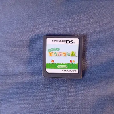 Juego Nintendo DS Animal Crossing - Ver. Japonés - miniatura 3