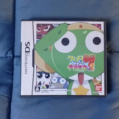 Keroro Gunsou Enshuu Dayo! Zenin Shuugo [ Part 2 ] - miniatura 1