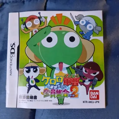 Keroro Gunsou Enshuu Dayo! Zenin Shuugo [ Part 2 ] - miniatura 2