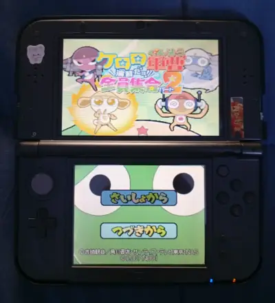 Keroro Gunsou Enshuu Dayo! Zenin Shuugo [ Part 2 ] - miniatura 5