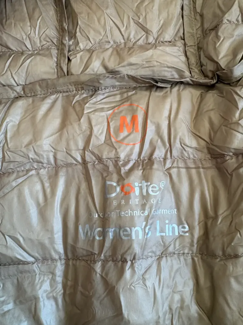 Parka Doite pluma - 2
