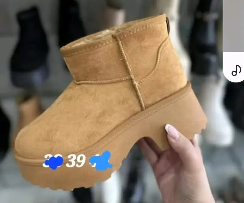 Pantubotas - 3