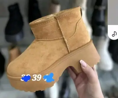 Pantubotas - miniatura 3